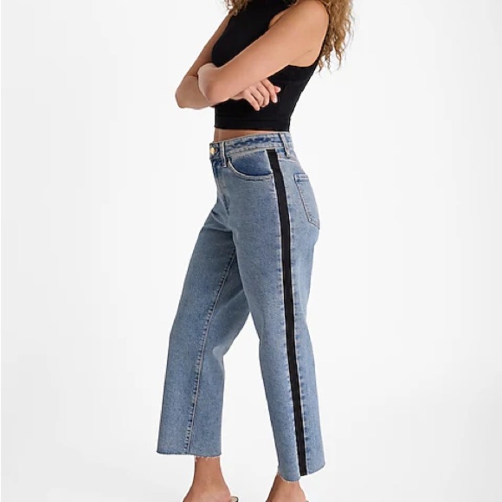 Women's Blue Jeans with Black Stripe